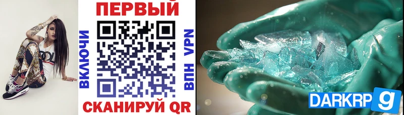 Amphetamine 98%  Переславль-Залесский 