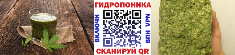 Печенье с ТГК марихуана  Переславль-Залесский 