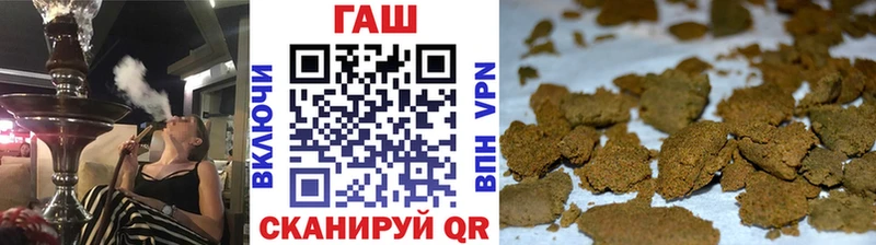 Гашиш Premium  Переславль-Залесский 