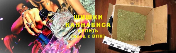 Альфа ПВП Верхний Тагил