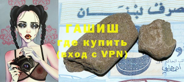 Альфа ПВП Верхний Тагил