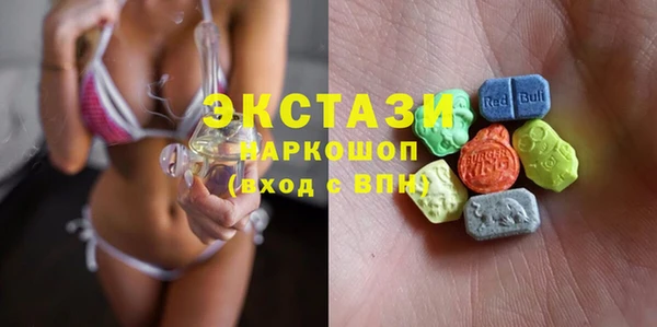 spice Верея