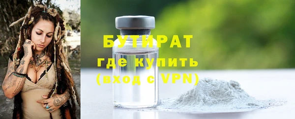 Альфа ПВП Верхний Тагил