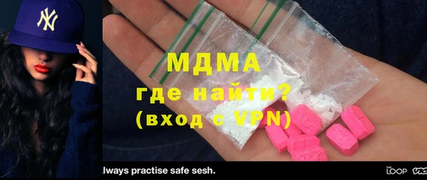 Альфа ПВП Верхний Тагил