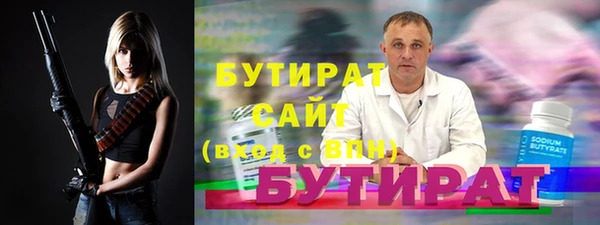 прущий лед Приозерск