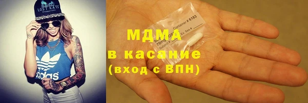 spice Верея
