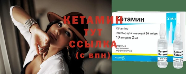 Альфа ПВП Верхний Тагил