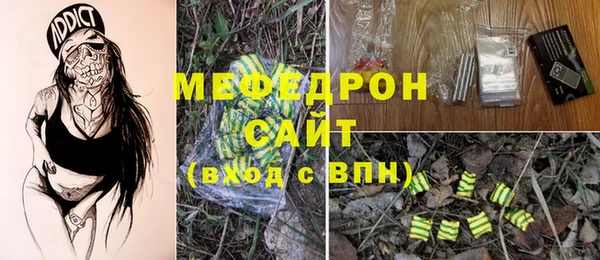 прущий лед Приозерск