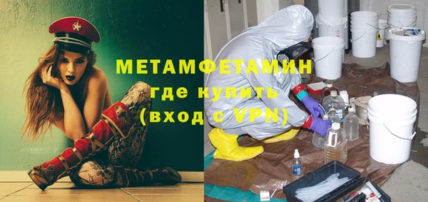 spice Верея