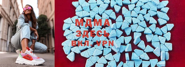 Альфа ПВП Верхний Тагил