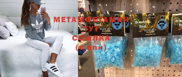 Альфа ПВП Верхний Тагил