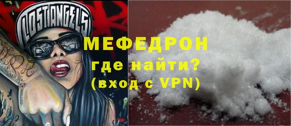 spice Верея