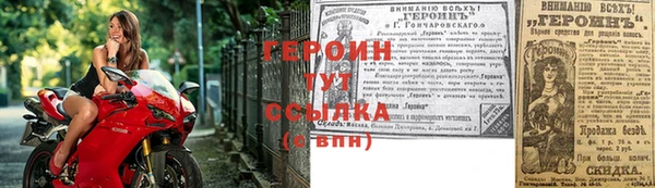spice Верея