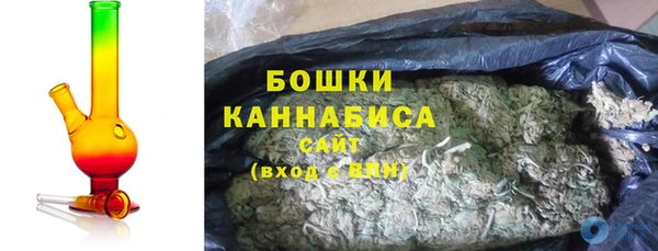 Альфа ПВП Верхний Тагил