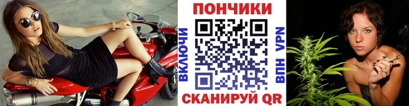 купить закладку  Переславль-Залесский  Марихуана сатива 